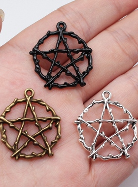 10个/包 28x26mm 多色DIY手作材料 树枝五角星吊坠 ABD-C15562