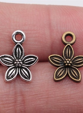 40个/包 11x11mm 多色DIY饰品配件小花吊坠 ABD-C10265