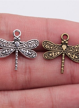 10个/包 21x19mm 多色DIY饰品配件 蜻蜓吊坠 ABD-C10838