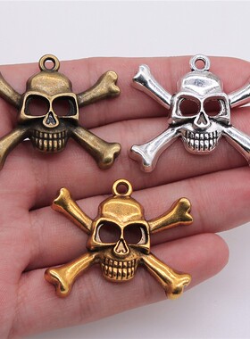 4个/包 27x38mm 多色锌合金材质 骷髅吊坠 ABD-C10798