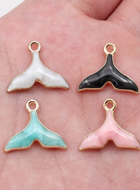 5个/包 16x17mm 滴油手链项链鲸鱼尾巴 情侣 合金饰品配件D20057