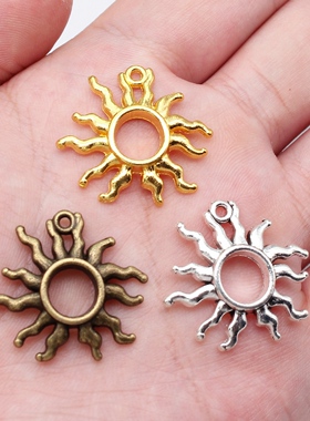 10个/包 25x24mm 多色DIY饰品配件太阳吊坠 ABD-C14289
