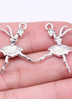 10个/包 28x23mm 古银色锌合金 芭蕾舞女演员吊坠 ABD-C15395