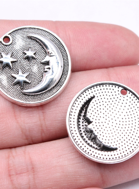 5个/包 24x24mm 古银色锌合金材质 月亮星星吊坠 ABD-C15118
