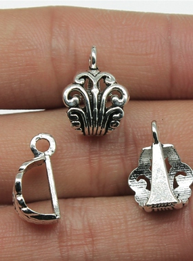 10个/包 12x17mm 古银色锌合金 DIY饰品配件 挂头挂头 ABD-C13204