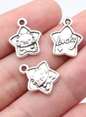 20个/包16x13mm古银色DIY饰品配件Lucky龙吊坠