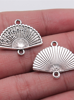 10个/包 21x24mm 古银色 DIY饰品配件 扇子连接件 ABD-C13777