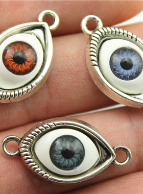 5个/包 30x15mm 古银色锌合金材质 连接件 ABD-C10332