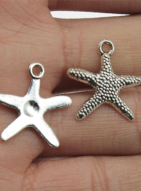 10个/包 18x19mm 古银色 手工配件DIY 海星吊坠 ABD-C11166