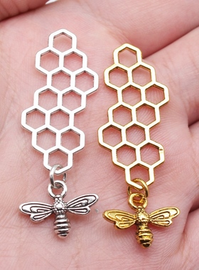 2个/包 45x15mm 多色DIY饰品配件 蜂巢蜜蜂吊坠 ABD-C11192
