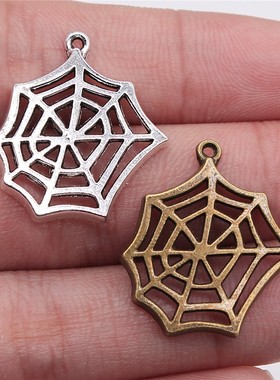 10个/包 25x22mm 多色蜘蛛网 蛛网 蜘蛛吊坠 ABD-C11099