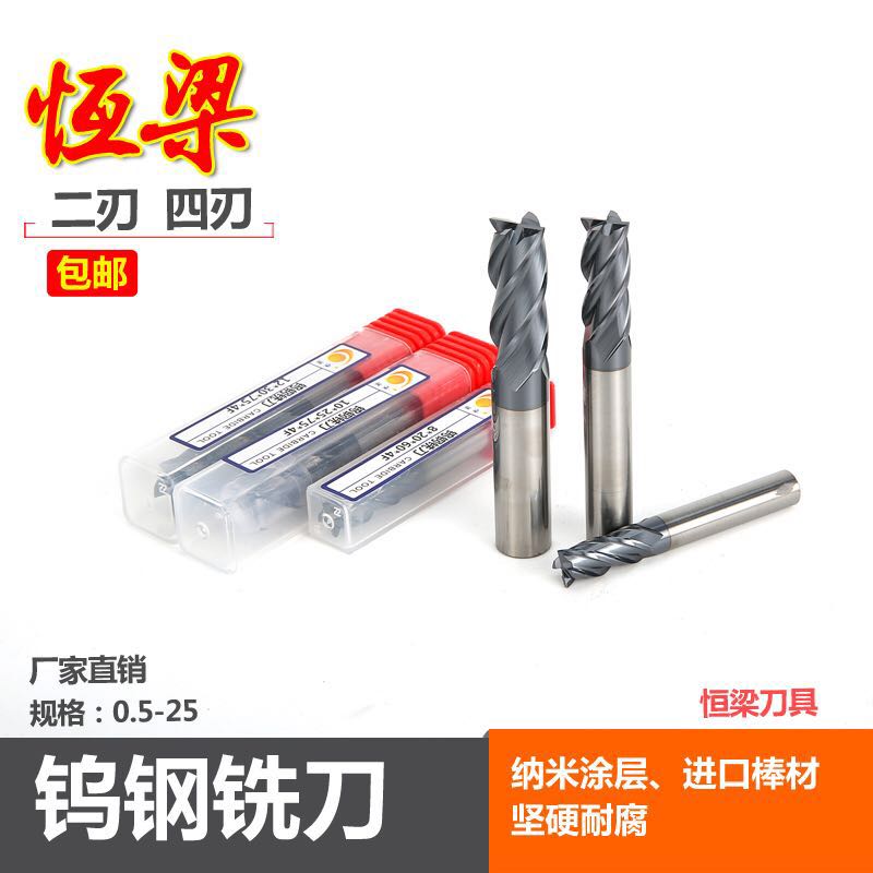 ÌØ¼Ų̂Íå50¶ÈÎÙ¸Öϳµ¶2ÈÐ3ÈÐ4ÈкϽðϳµ¶3mm5 6 8 10 12 16mm