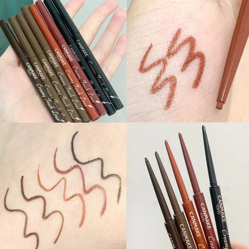 眼线胶笔棕色极细砍妹持久井田