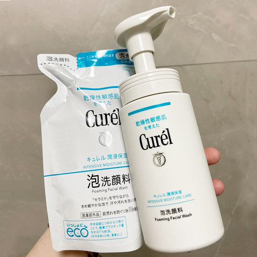 孕妇可用珂润氨基酸温和泡沫洁面