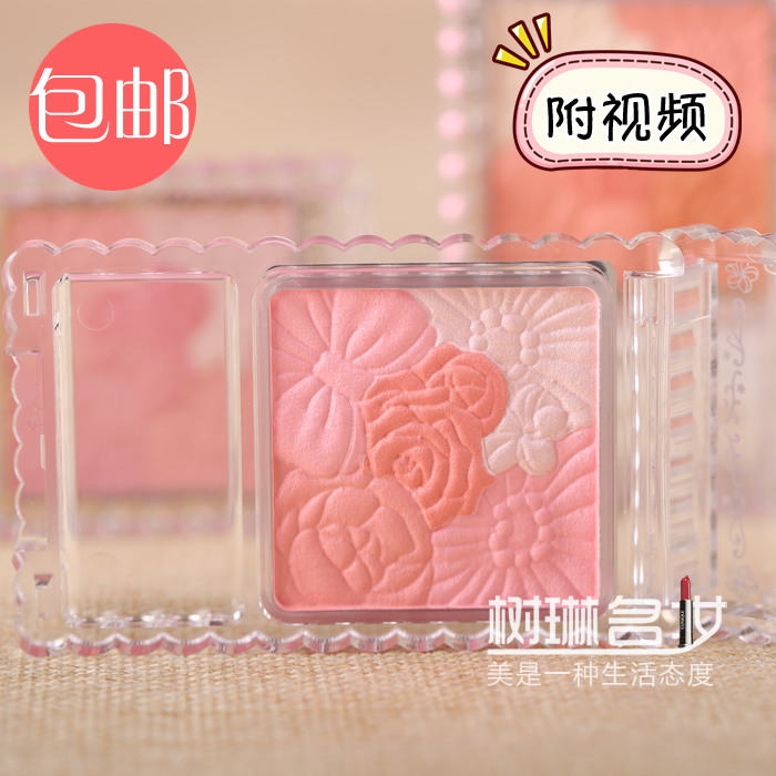 canmake腮红膏