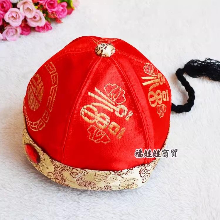 宝宝抓周唐装帽2026春秋中国风儿童帽子婴儿周岁红帽子少爷皇帝帽,童装/婴儿装/亲子装,帽子,淘宝优惠券,粉丝福利购,淘宝优惠卷