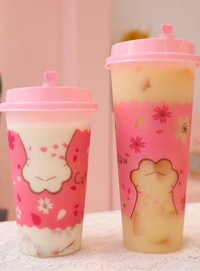 90口径塑料杯500cc700ml奶茶杯子600ml一次性网红饮料杯外卖防漏