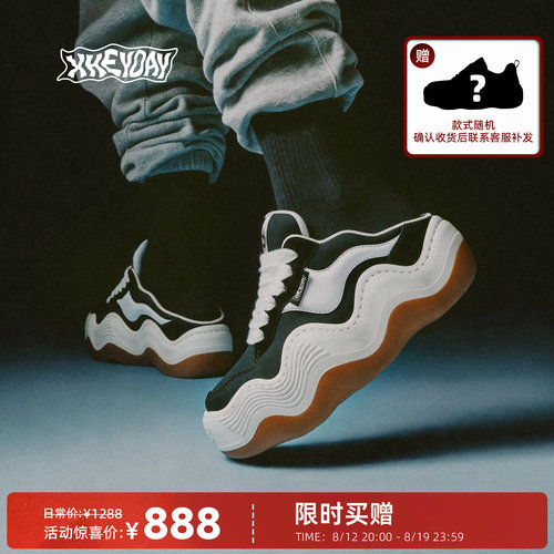 潮流精品，品质保证