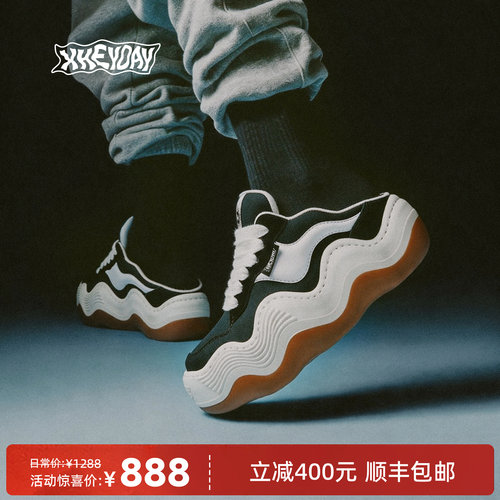 潮流精品，品质保证