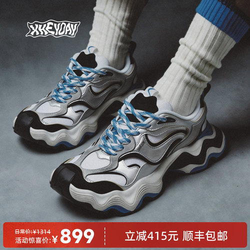 HEYDAY檀健次同款时尚复古做旧巨浪老爹鞋波浪厚底增高休闲鞋