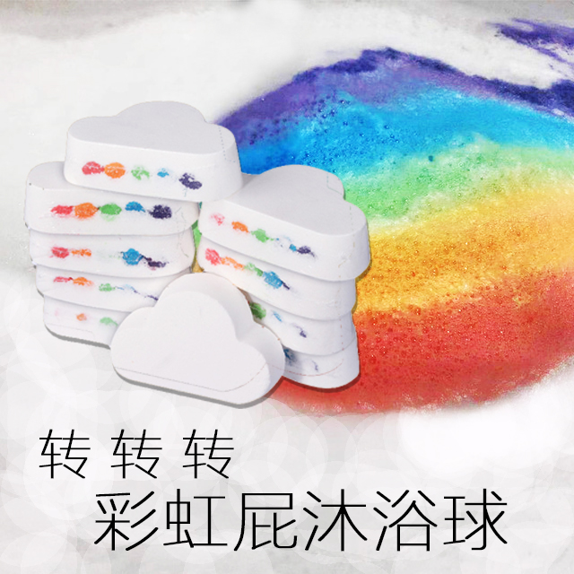 沐浴球气泡弹精油滋润保湿