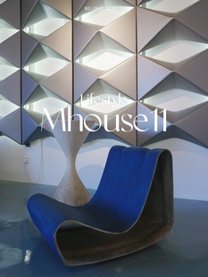 1915 Guhl 2004 经典 chair 现货 代表作loop 瑞士设计师Willy