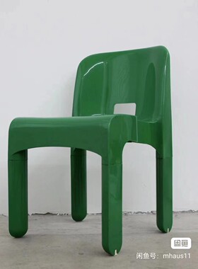 【Mhaus】现货！意大利joe colombo kartell 稀有绿色 1969s