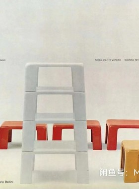 Mario Bellini C&B Italia 白色堆叠桌  Quattro Gatti 4x4