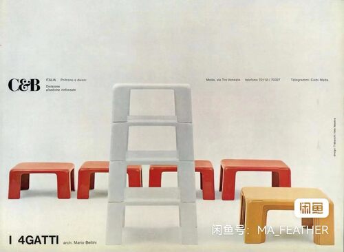 Mario Bellini C&B Italia 白色堆叠桌  Quattro Gatti 4x4