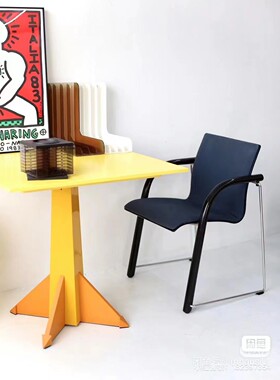 黄色方桌： 意大利 1980s Kartell 方桌 Space Age