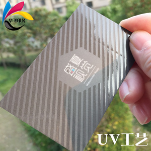 厂UV名片创意名片过油 商务名片UV定制 做名片印名片 UV名片定制