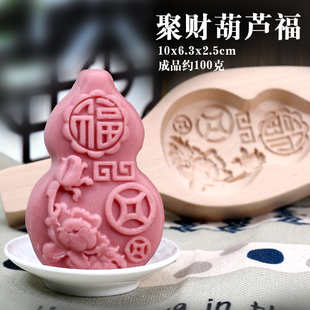 过年木质馒头模具胶东花饽饽工具福馍馍花样大馒头木卡花喜饼月饼