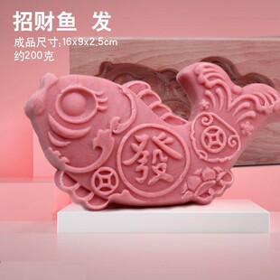 过年蒸面鱼鲤鱼馒头模具木质加深立体雕刻花纹深家用手工做花馍馍