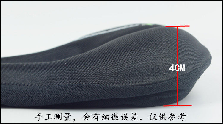 Selle de vélo Mountain Bike - Ref 2346407 Image 5