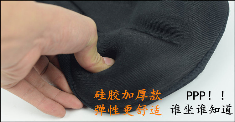 Selle de vélo Mountain Bike - Ref 2346407 Image 4