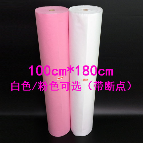 美容院一次性床单卷床罩床垫10