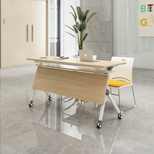 折叠培训桌 条形多功能会议桌 简约现代职员培训桌学生课桌椅组合