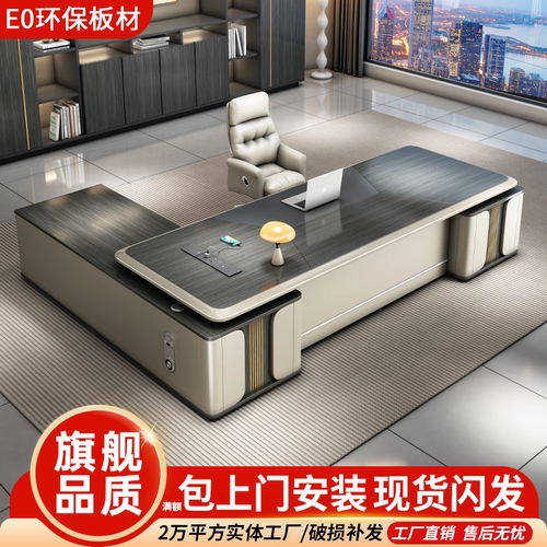 品质保障 可开票 包入户安装 质保十年