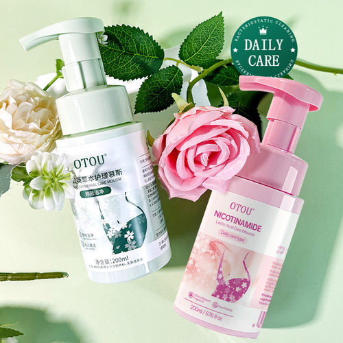 泰国越南TK爆款 Intimate Care Mousse 女性私密清洁慕斯除菌舒痒