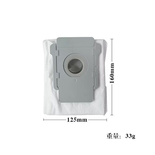 适用于irobotI7艾罗伯特扫地机集尘袋E5E6roomba滚刷边刷滤网配件