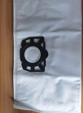 适用于凯驰Karcher WD4 WD5 MV4 吸尘器配件集尘袋吸尘袋垃圾袋