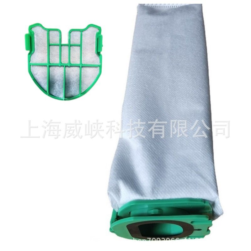 适用于福维克（vorwerk）VB100/FP100吸尘器滤垃圾袋吸尘袋马达片