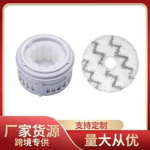 适配小米 K10 Pro无线吸尘器配件水洗过滤网过滤棉拖布抹布