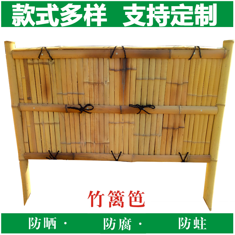 花园别墅庭院户外围墙竹子护栏