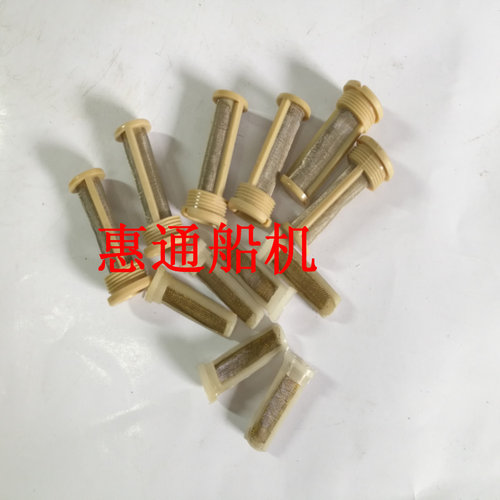 淄柴6170潍柴6160输油泵滤网P9泵滤芯Sp9/KF2712原厂