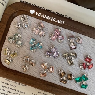短甲钻球美甲饰品R94 高精品K9冰糖堆钻 YIFANNAIL小号版 无底托