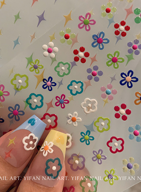 YIFANNAIL y2k辣妹 夏日彩色果冻花 立体四芒星 爱心美甲贴纸J26