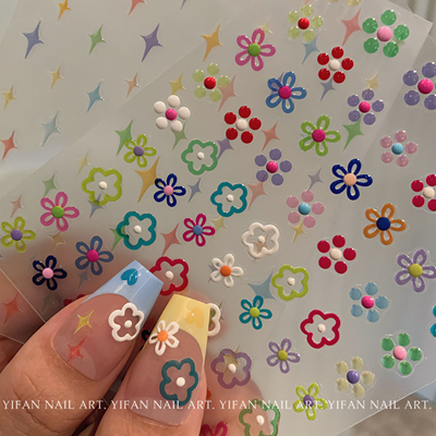 立体四芒星爱心美甲贴纸