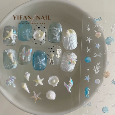 夏日幻彩海星贝壳椰树美甲饰品