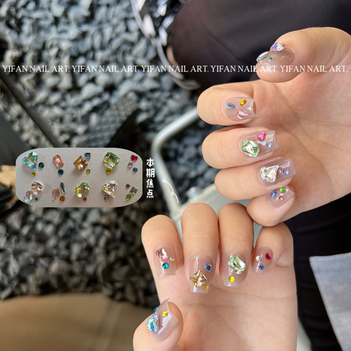 小猴子美甲材料包尖底钻组合